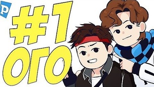 ЛЕТСПЛЕЙ ЛесныеПохождения