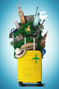 Лучший отдых