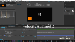 Выражения After Effects
