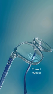 Линзы Stellest, важная информация 