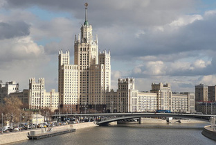 Важно для сталинок