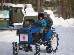 Мини трактор iseki 1500.