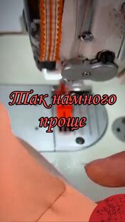 Самые полезные советы