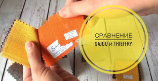 ПОЛЕЗНЫЕ ВИДЕО