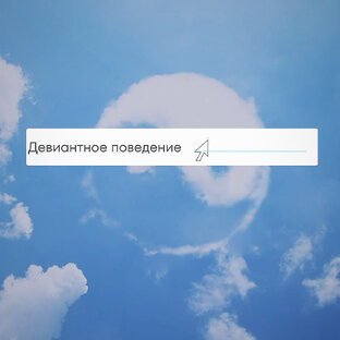 Логос