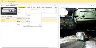 Распознавание номеров