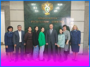 Февраль 2024