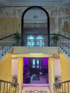 Творческие пространства