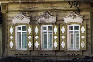 Иркутск