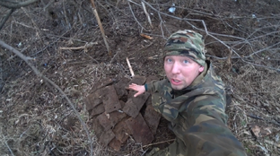 МЕТАЛЛОКОП