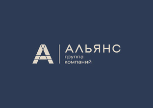 Проекты ГК «Альянс»