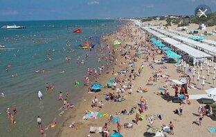 Анапа