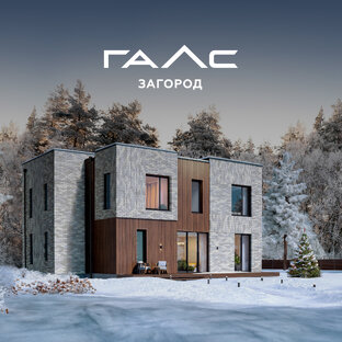 Маслово Forest Club