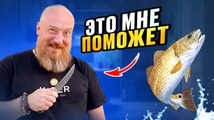 Смешные ролики про ножи 