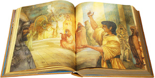 Детская проповедь