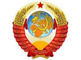 СССР