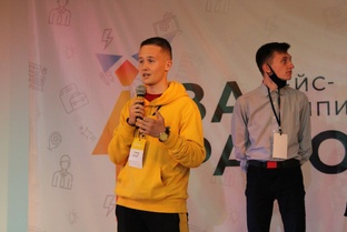 Здесь все про подработку