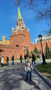 Моя Москва.