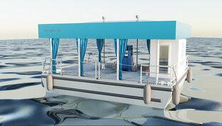 Плавучая заправочная станция