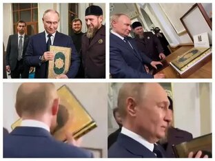Хроники путинского Халифата. 