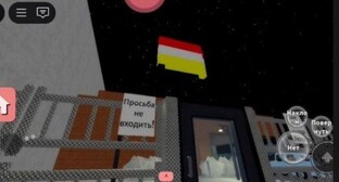 Piggy Roblox | Карта РП в билд мод