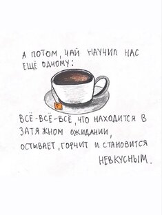 Разводилово😁