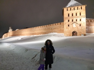 Новгородская область