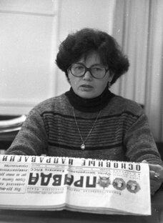 Газеты