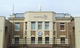 Королёв, Московская область