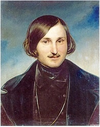 Гоголь
