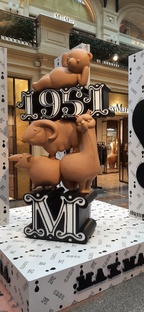 "Лисичкины 🦊 хлопоты"