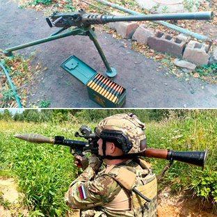 ТЯЖЁЛОЕ вооружение