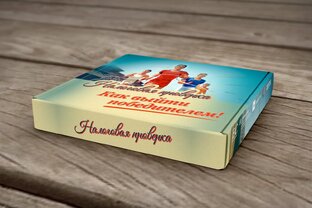 Навигатор по Налоговым Проверкам: Советы от Евгения Сивкова