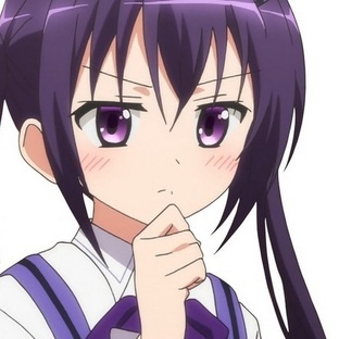 Что это такое?