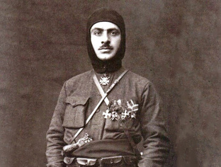 ԳԱՐԵԳԻՆ ՆԺԴԵՀ 