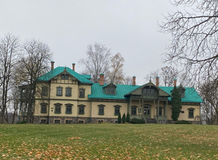 Усадьба Лошица. Минск