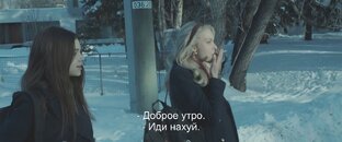 Моменты из фильмов