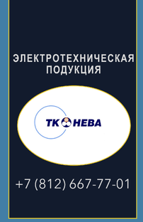 О нас