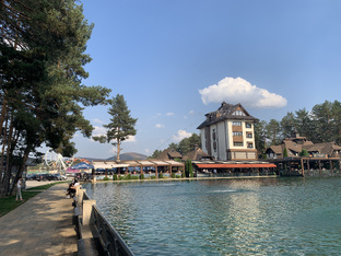 Златибор