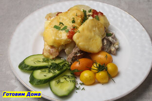 Вторые блюда