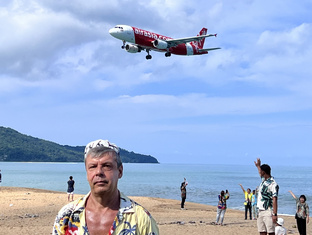Отель Maikhao Palm Beach Resort