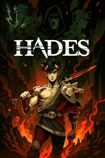 Hades