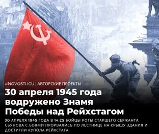 Ветеранам ВОВ, жителям блокадного Ленинграда и труженникам тыла посвящается.