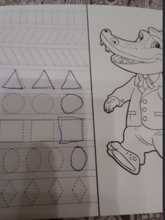 Март  2021г. Ноябрь 2021г.Обострения РС