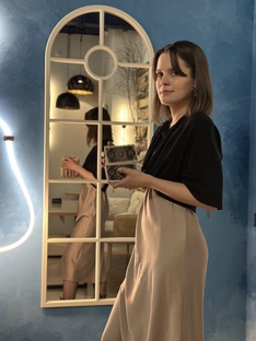 Годовой прогноз на 2025