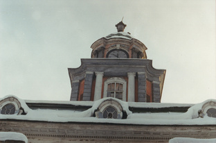 Исторические усадьбы.