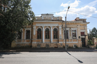 Исторические рилс 