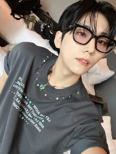 🐹 Гу Гониль.