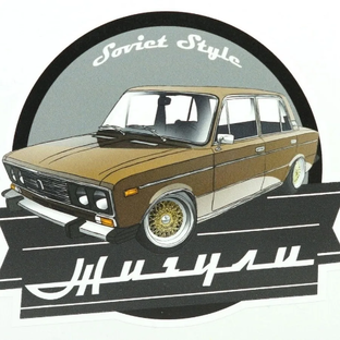 Все о ВАЗ - Жигули!