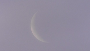 Луна. Июнь. 2025